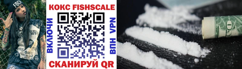 Виды наркоты Трубчевск Галлюциногенные грибы  COCAIN  A-PVP  Меф мяу мяу  ГАШИШ 