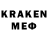 Лсд 25 экстази ecstasy Grady Kelly