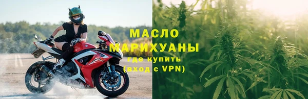 прущая мука Верея