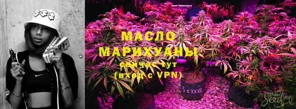 мефедрон VHQ Снежногорск