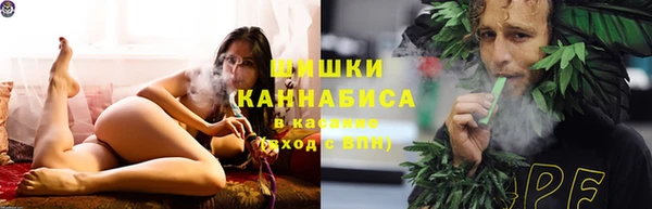 наркотики Алексин