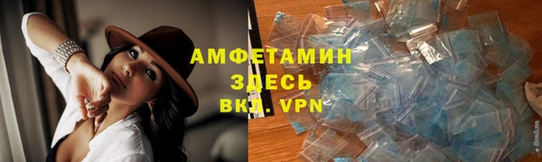 прущая мука Снежинск