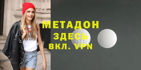 прущая мука Снежинск