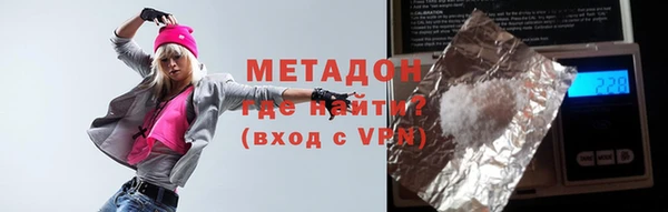 прущая мука Снежинск