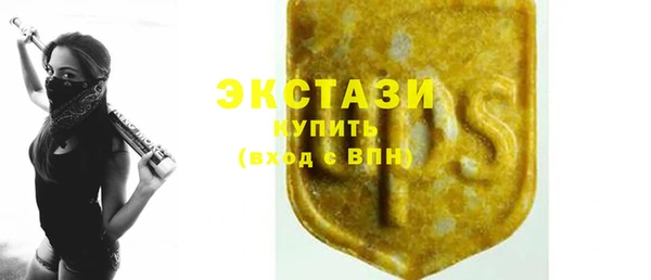 мефедрон VHQ Снежногорск