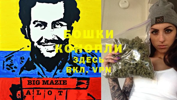 мефедрон VHQ Снежногорск