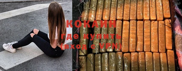 прущая мука Снежинск
