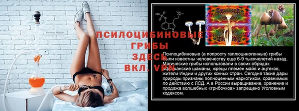 мефедрон VHQ Снежногорск