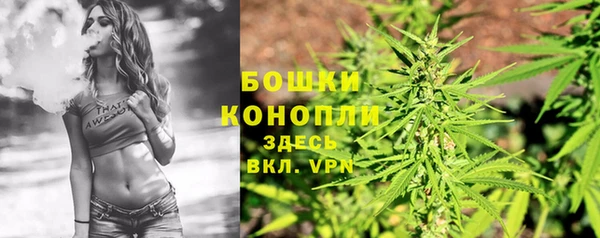 прущая мука Снежинск