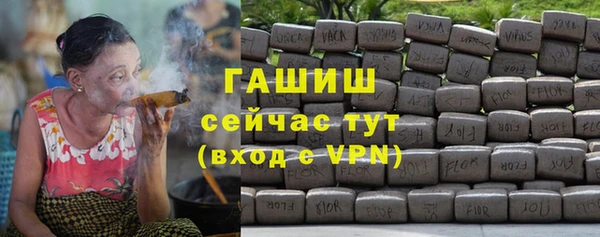 прущая мука Снежинск