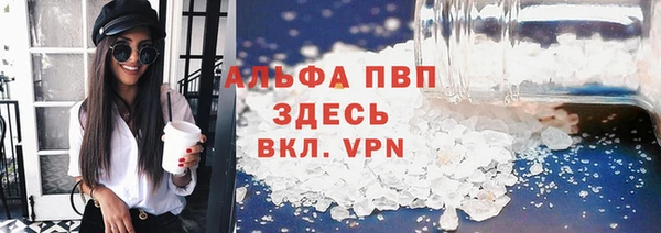 прущая мука Снежинск
