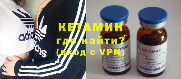 эйфоретик Зарайск