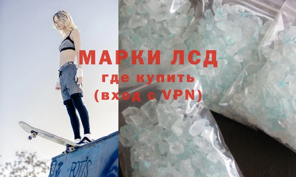 мефедрон VHQ Снежногорск