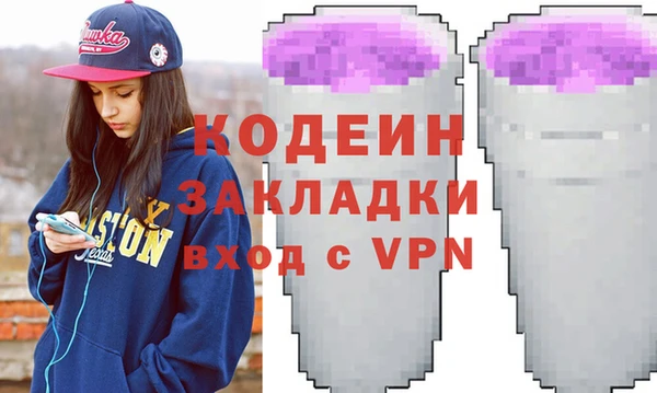 винт Алексеевка