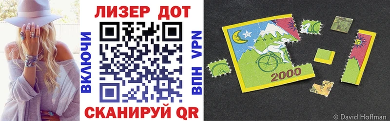 MEGA ссылка  Трубчевск  Марки 25I-NBOMe 1,8мг 